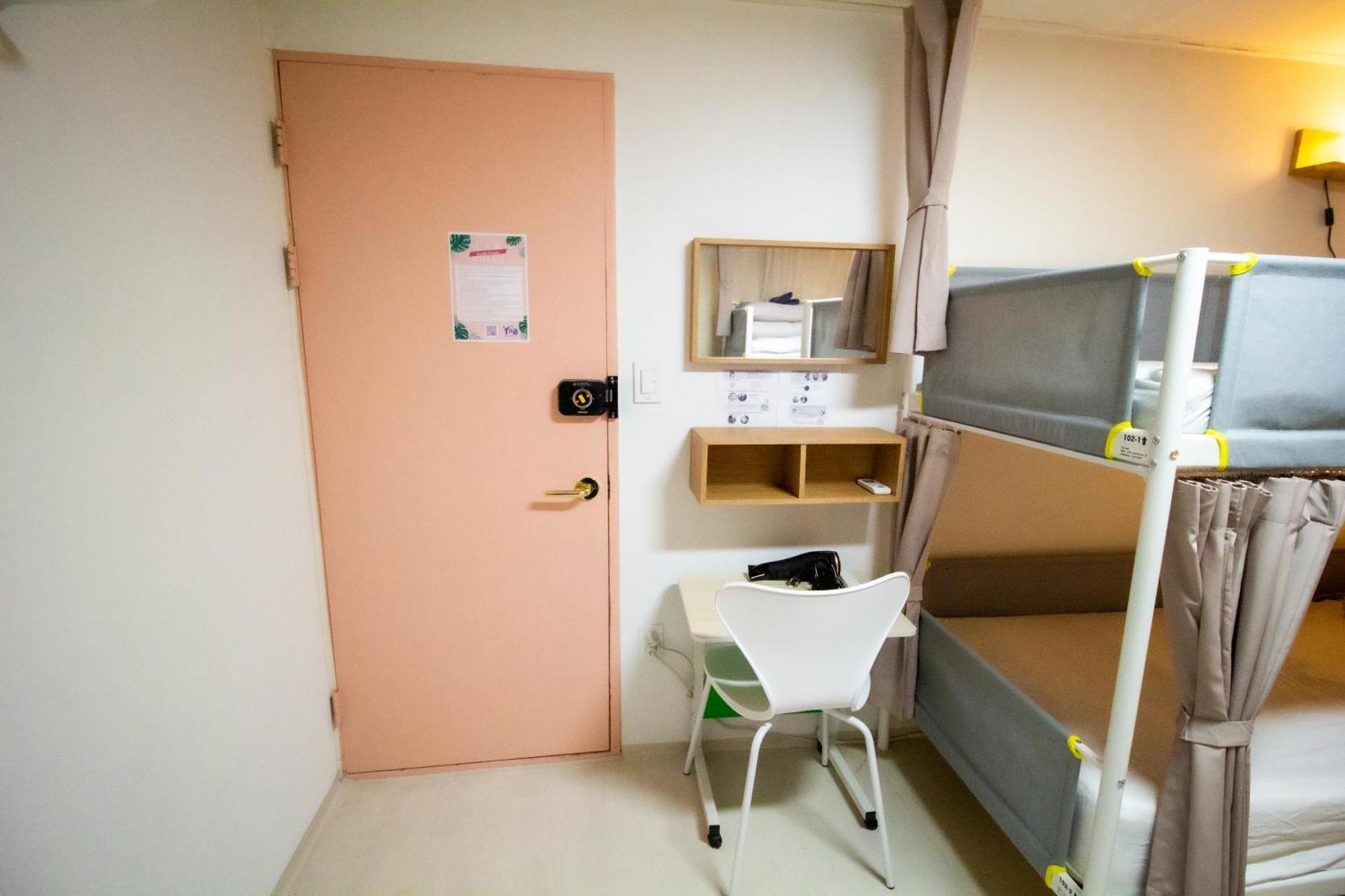 Yab-guesthouse, Femaleonly, Foreignonly Gasthof Seoul